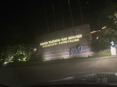 寰俊鍥剧墖_20190704223811.jpg