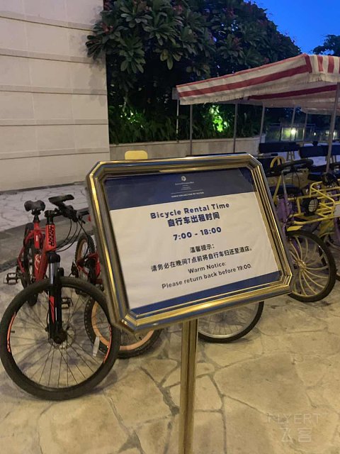 寰俊鍥剧墖_20190704224353.jpg