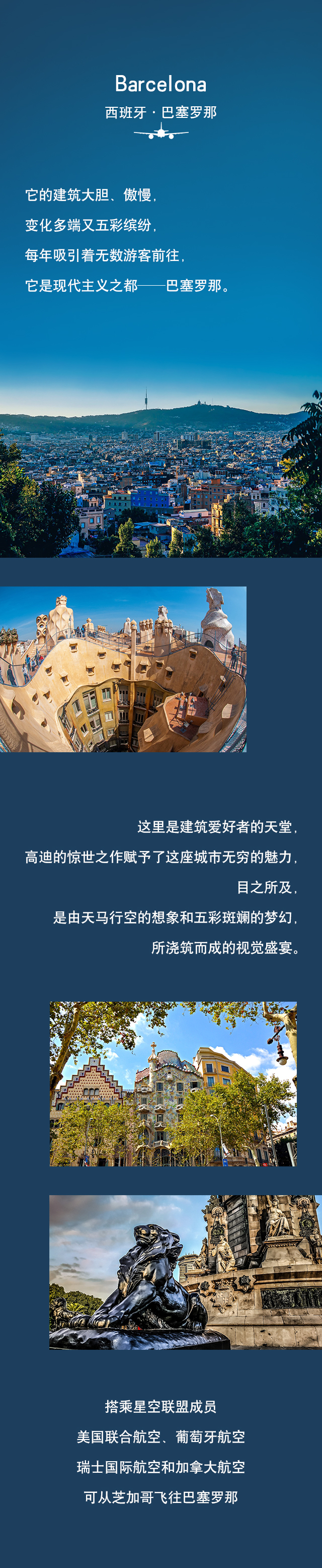 Ʊ֮ح罨֮
