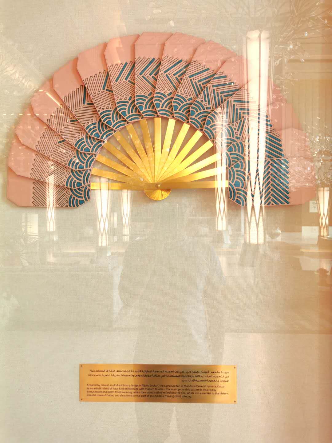 ϰĻ֮ĵϰ罻ͷ