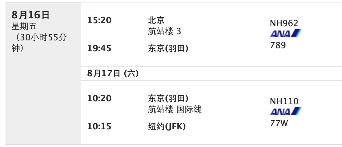 ת14hô