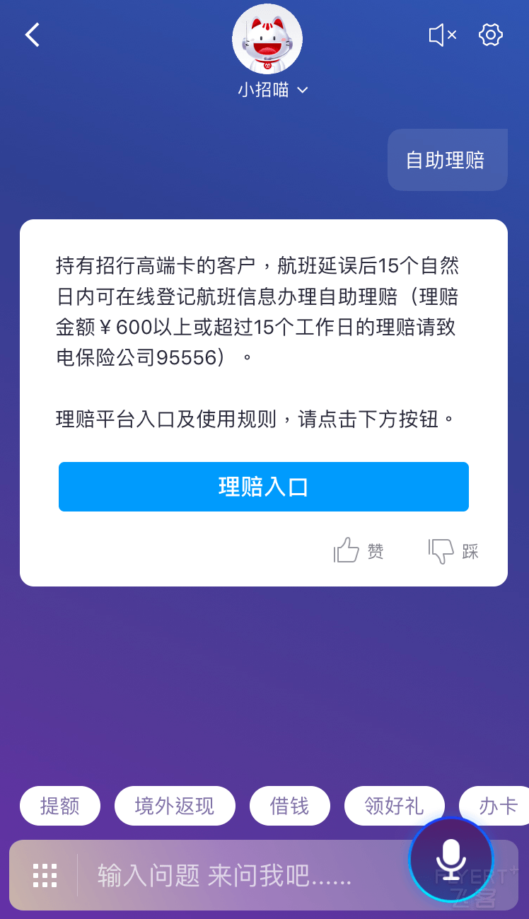 IMG_1665.PNG