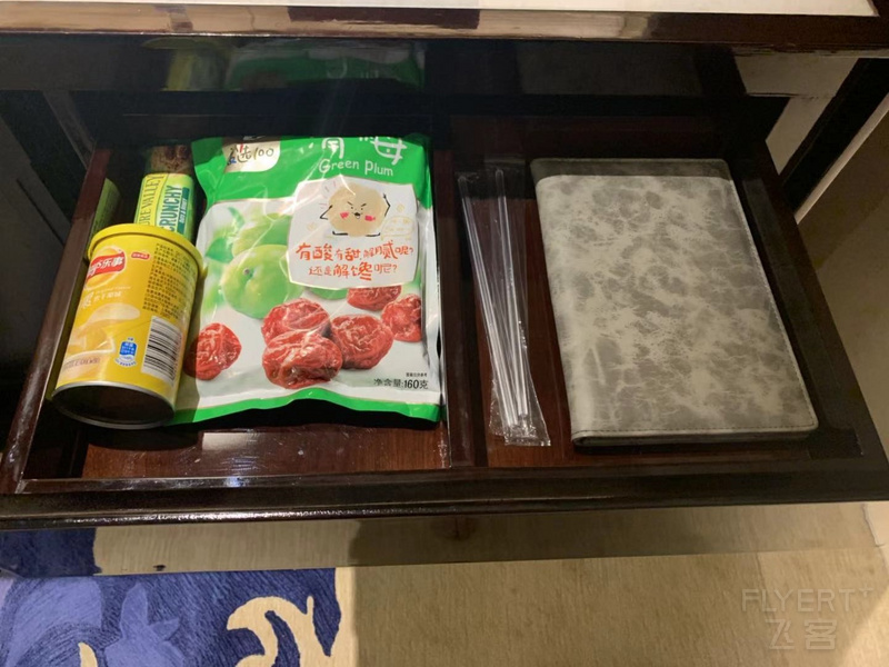 微信图片_20190716184513.jpg