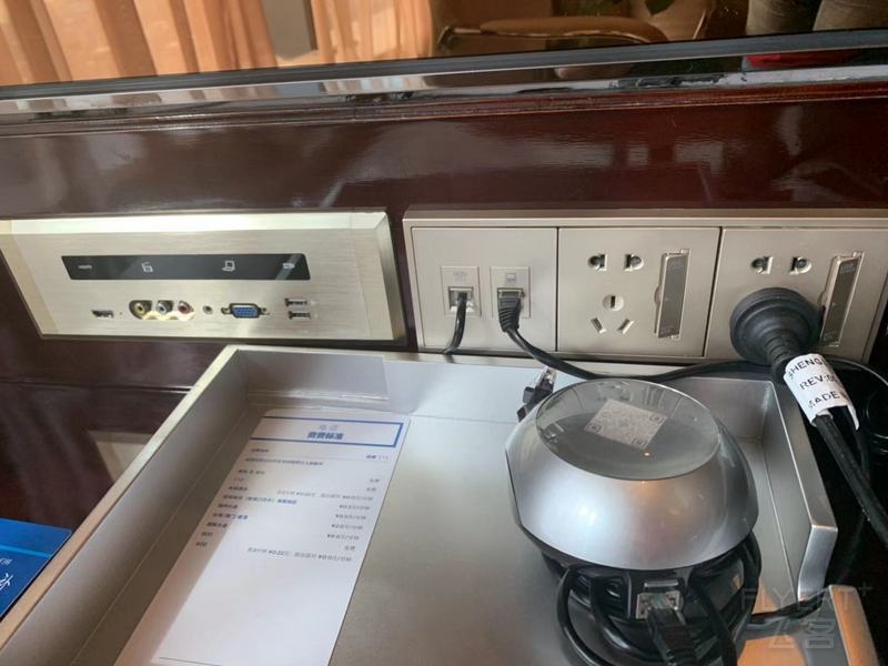 微信图片_20190716185722.jpg
