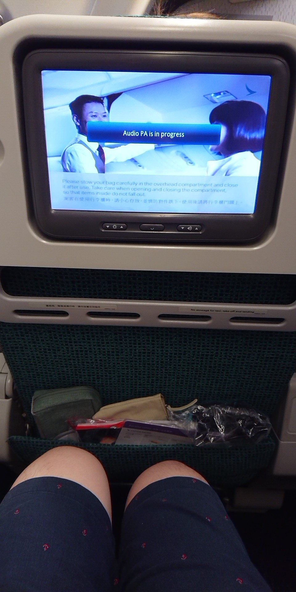 CX133 HKG-PER ѧ