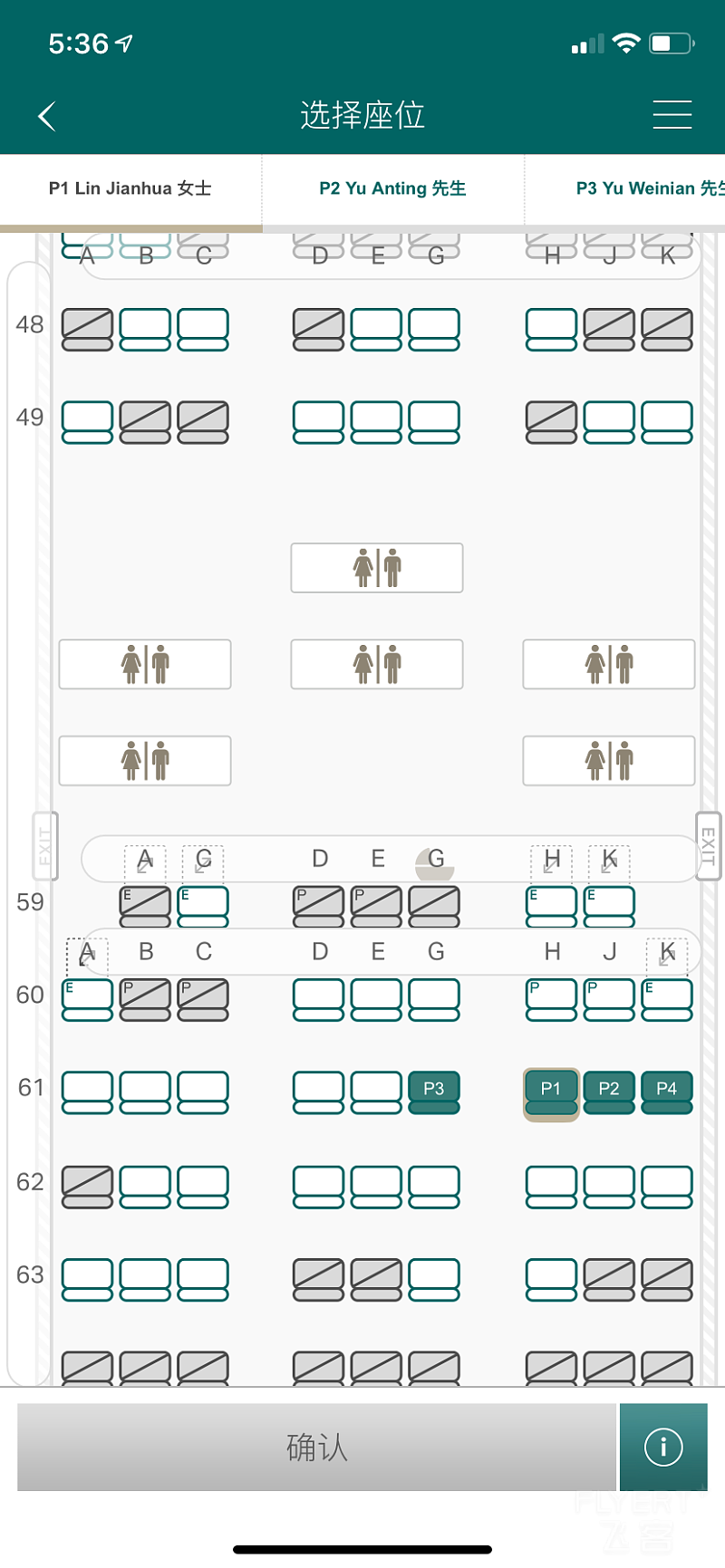 759f2d3b079441e2.png 759f2d3b079441e2.png