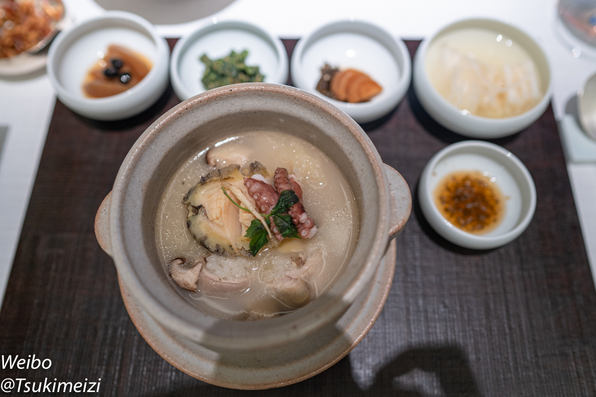 ǡLa Yeon ()