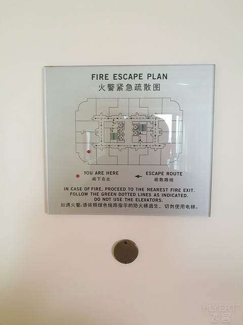 五一上海游，世纪皇冠假日 客莱福诺富特 世博洲际三合一报告