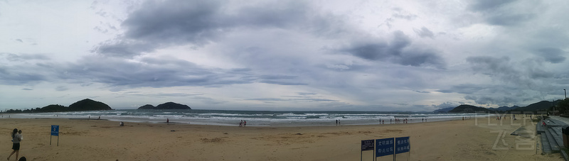 IMG_20190801_172314.jpg