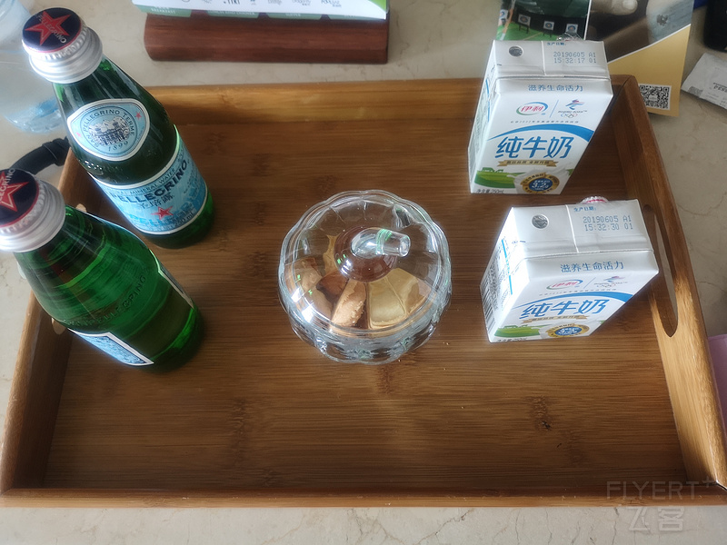 IMG_20190802_150525.jpg
