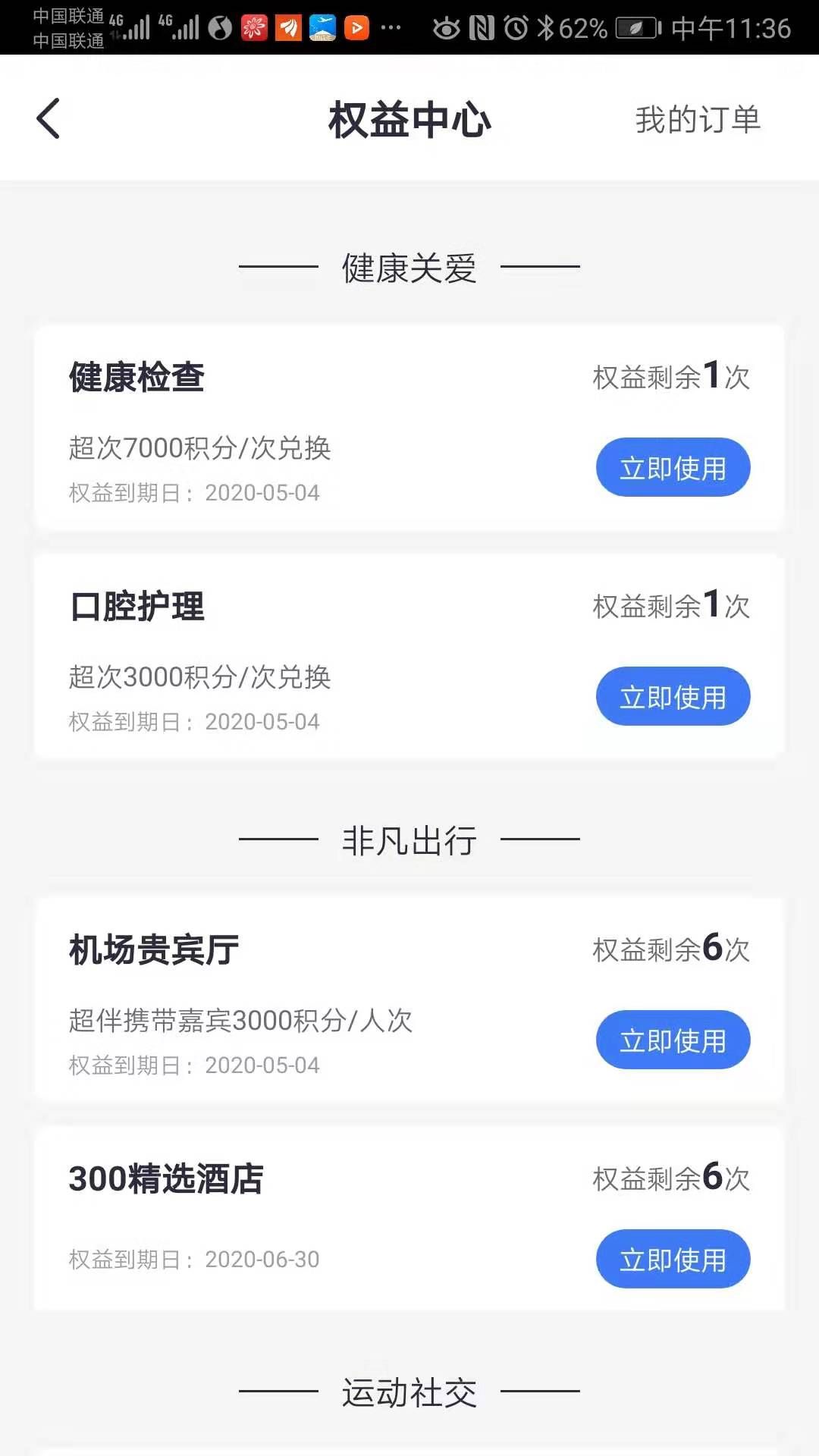 ЩȨǮ