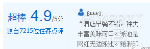 微信截图_20190809135711.png