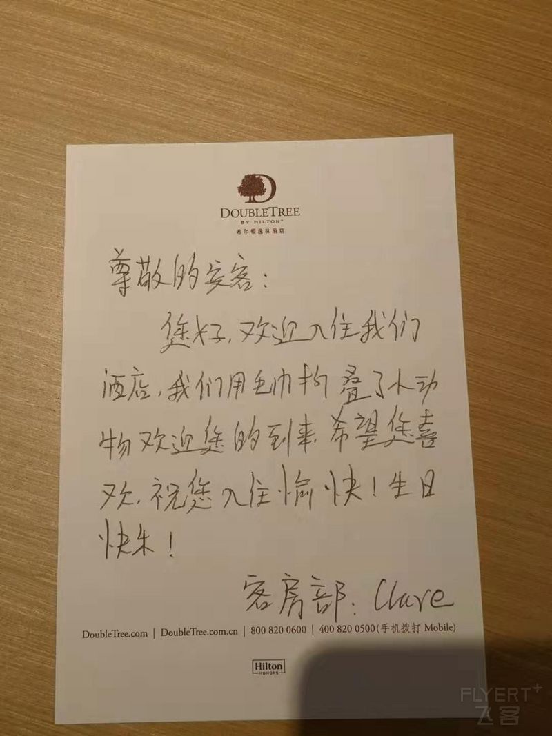 娆㈣繋淇 娆㈣繋淇