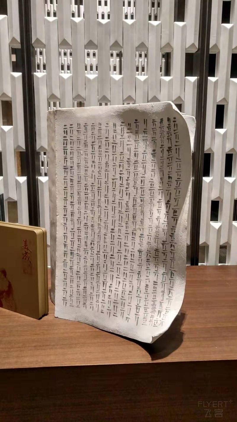 寰俊鍥剧墖_20190810104142.jpg 寰俊鍥剧墖_20190810104142.jpg