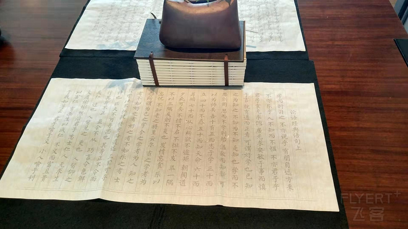 寰俊鍥剧墖_20190810104219.jpg 寰俊鍥剧墖_20190810104219.jpg