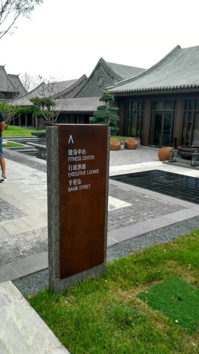 寰俊鍥剧墖_20190810104214.jpg 寰俊鍥剧墖_20190810104214.jpg