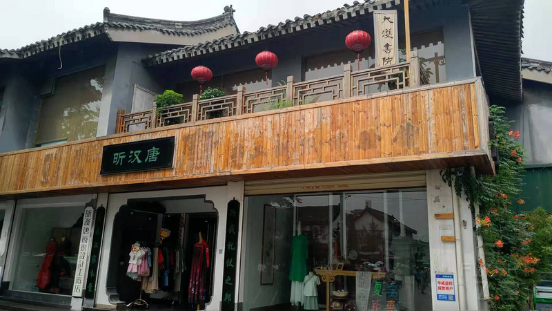 寰俊鍥剧墖_20190810104242.jpg 寰俊鍥剧墖_20190810104242.jpg