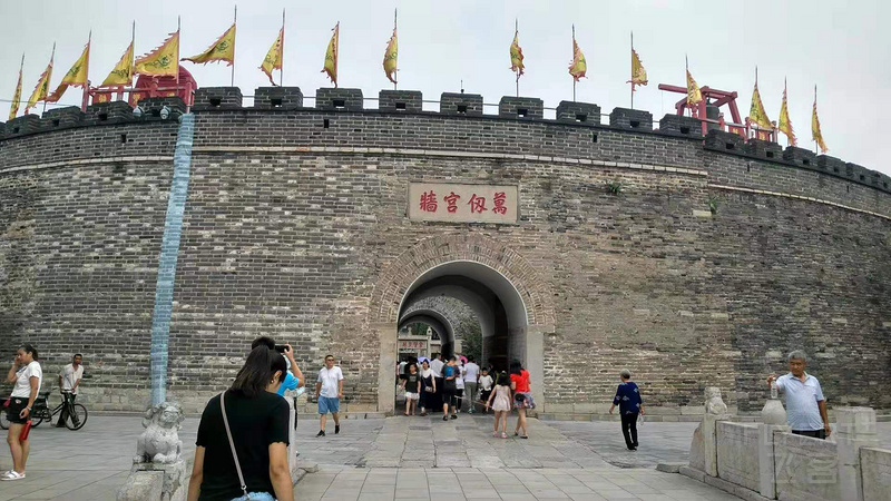 寰俊鍥剧墖_20190810104243.jpg 寰俊鍥剧墖_20190810104243.jpg