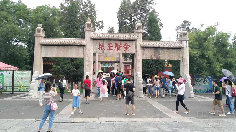 寰俊鍥剧墖_20190810104245.jpg 寰俊鍥剧墖_20190810104245.jpg