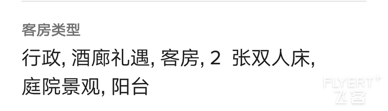 寰俊鍥剧墖_20190810104317.png 寰俊鍥剧墖_20190810104317.png