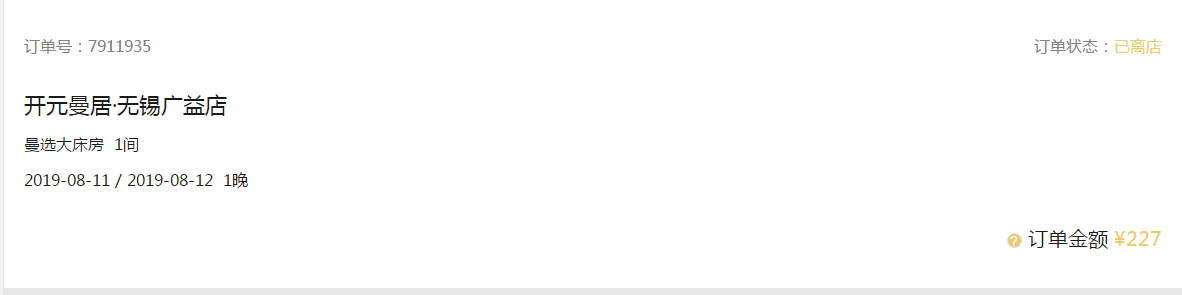 ף4000֣ԪӲμ