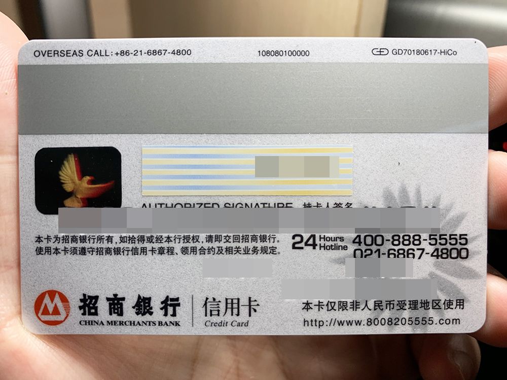 ʷò䣬ȫְ׽VISA