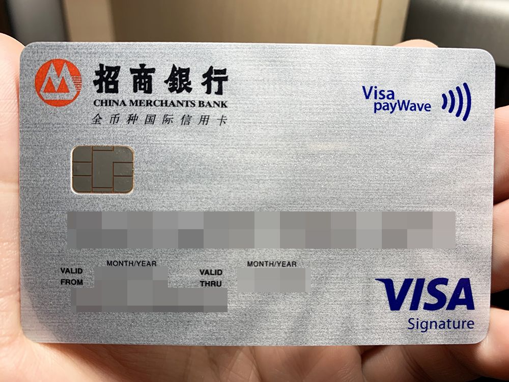 ʷò䣬ȫְ׽VISA