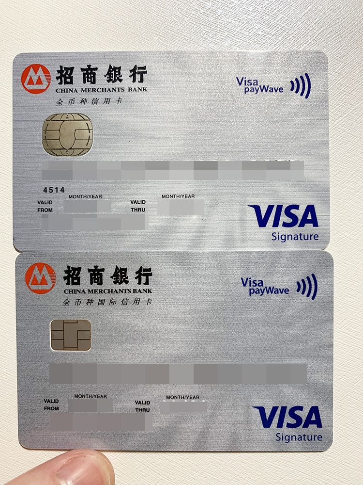 ʷò䣬ȫְ׽VISA