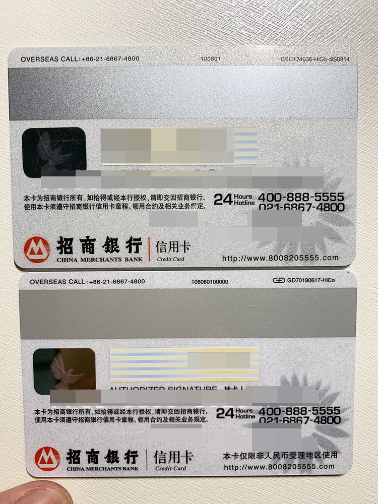 ʷò䣬ȫְ׽VISA