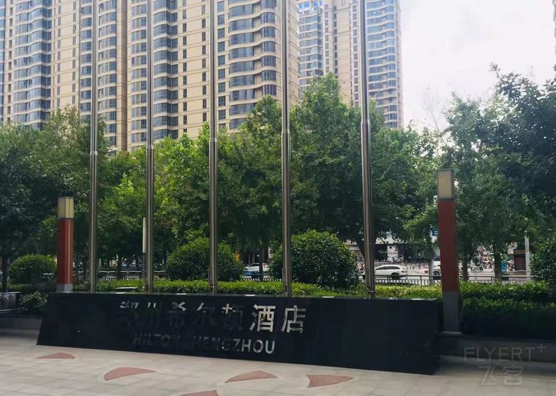 微信图片_201908211119068.jpg