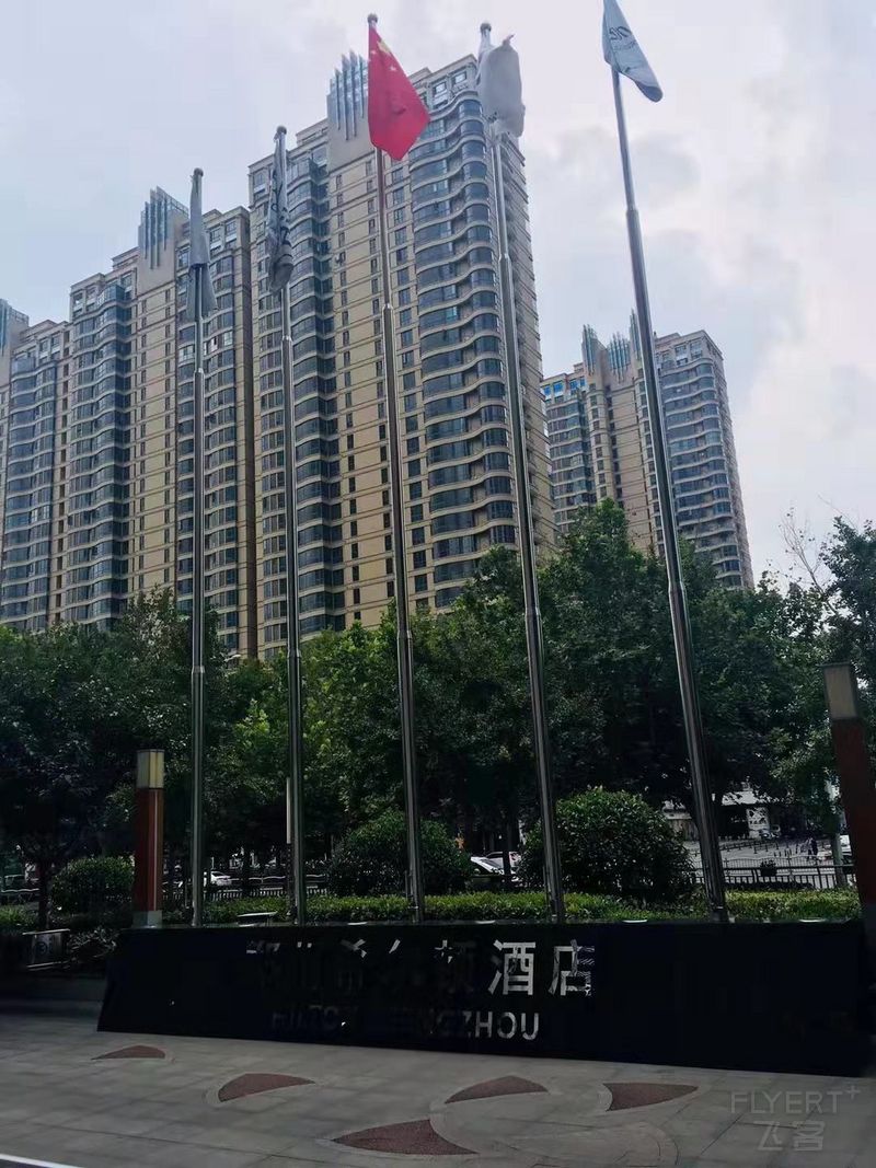 微信图片_201908211119069.jpg