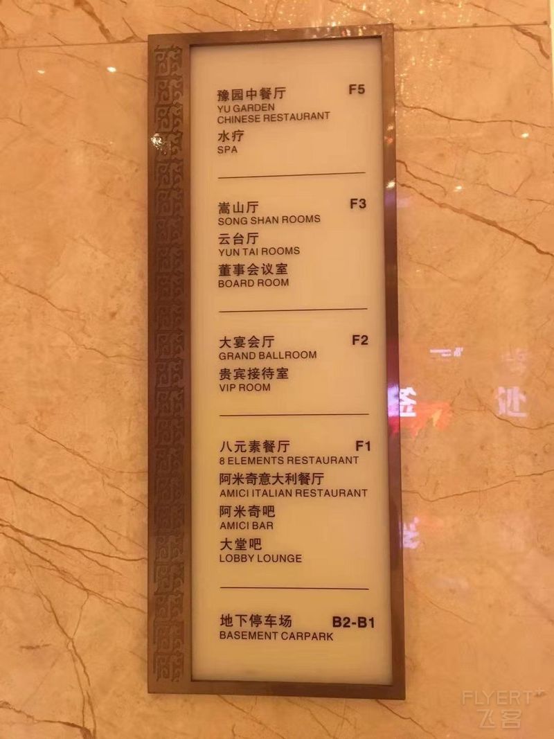 微信图片_20190822093946.jpg
