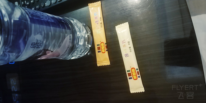 IMG_20190804_225324.jpg