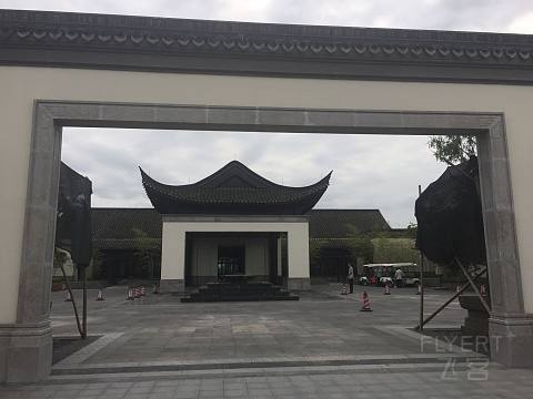 入住测评/安吉悦榕庄