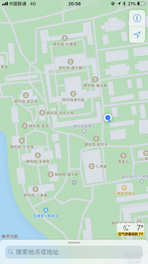 追忆消失的D312新型动卧，体验颐和安缦的静谧
