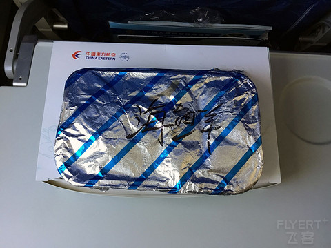 追忆消失的D312新型动卧，体验颐和安缦的静谧