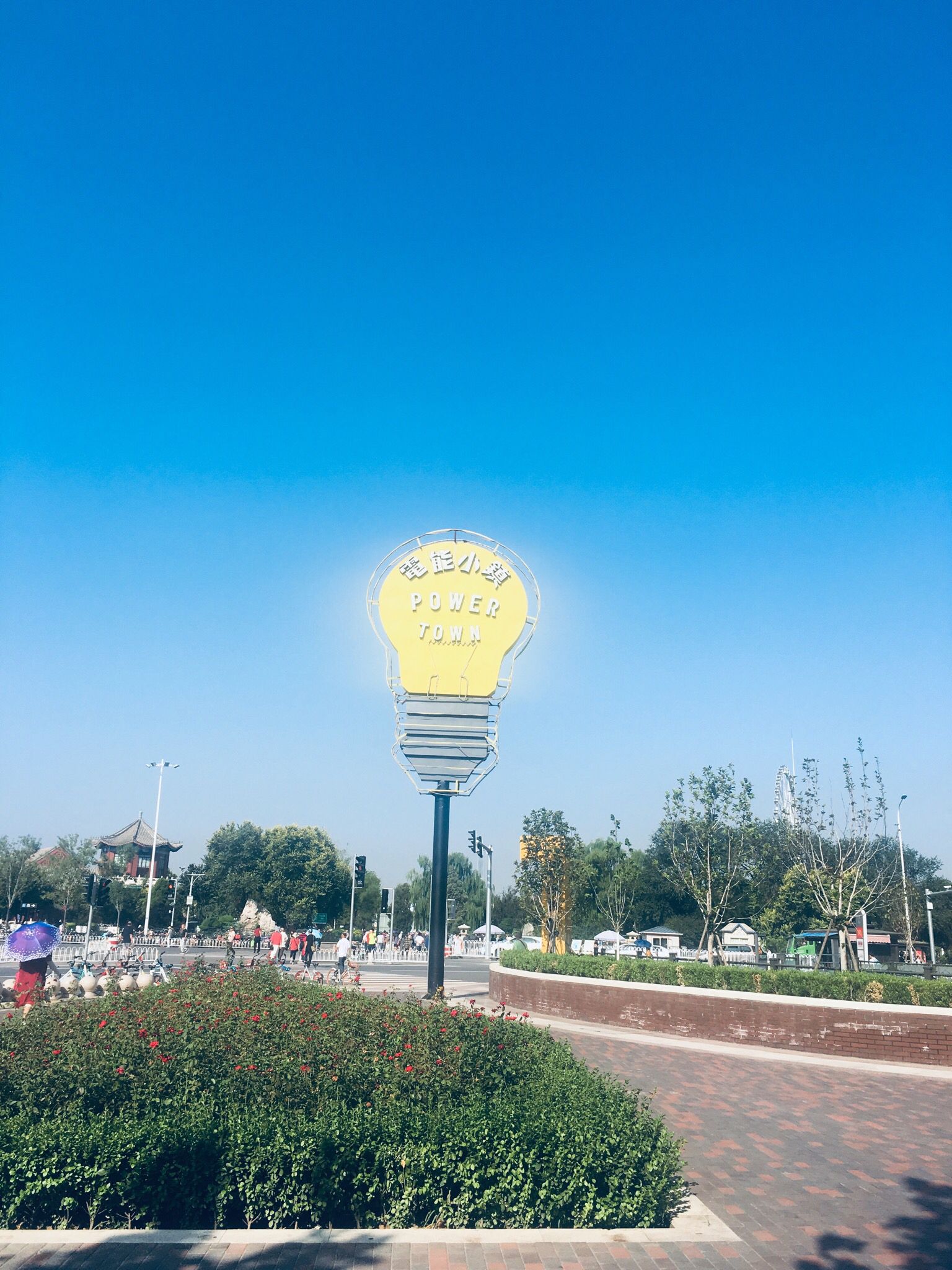 ---ȫ׷---¡