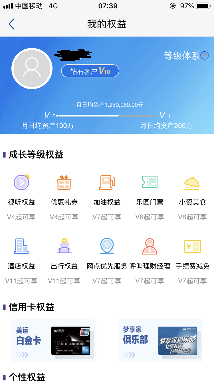 ǿV8ʲ