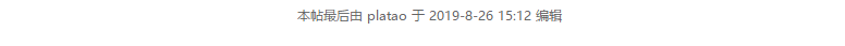 ̳׷2019.08.23 ˹ʻʽӪǰࡪCZ8337/8 -ԽϺ