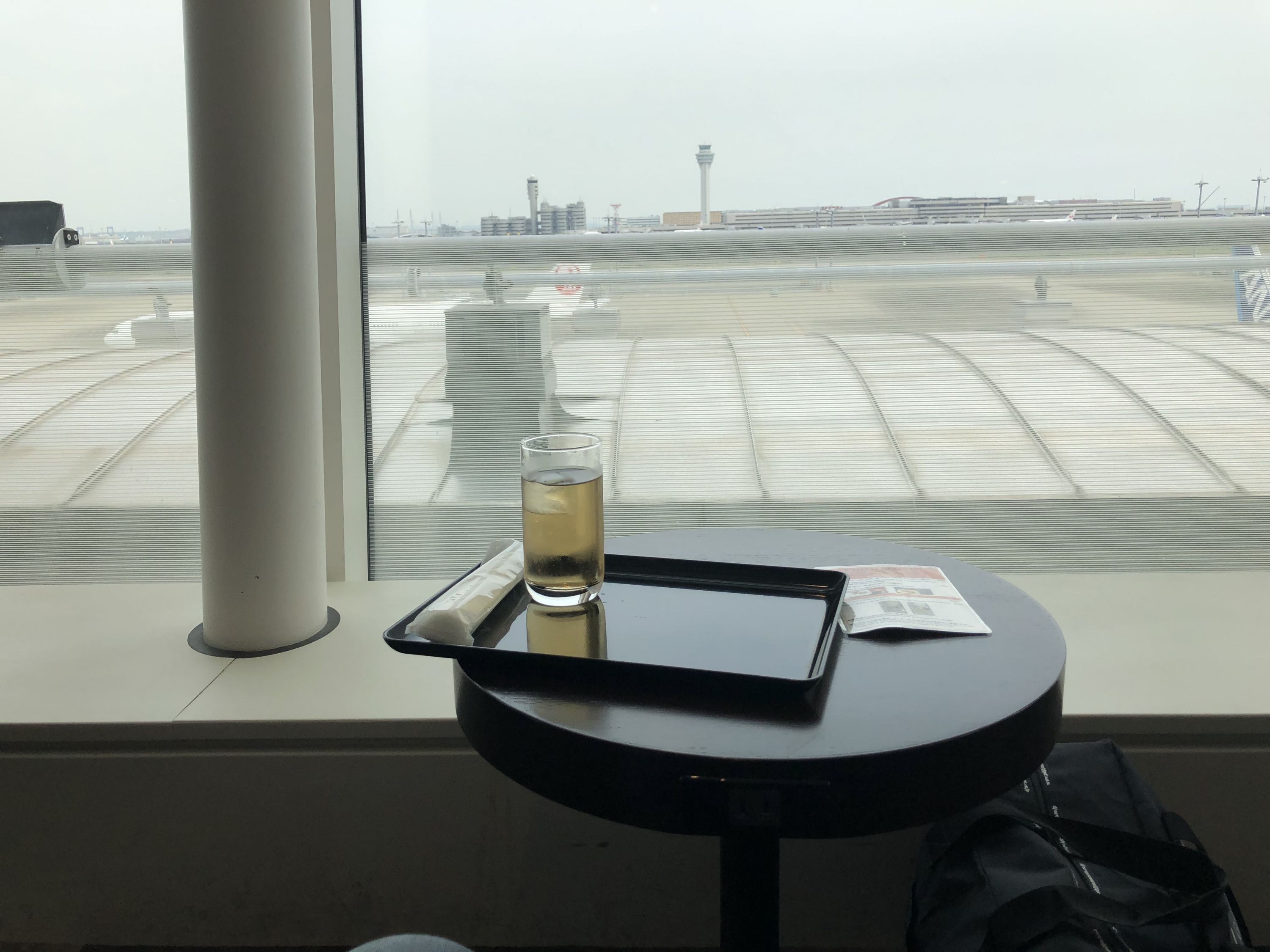 HNDSky Lounge