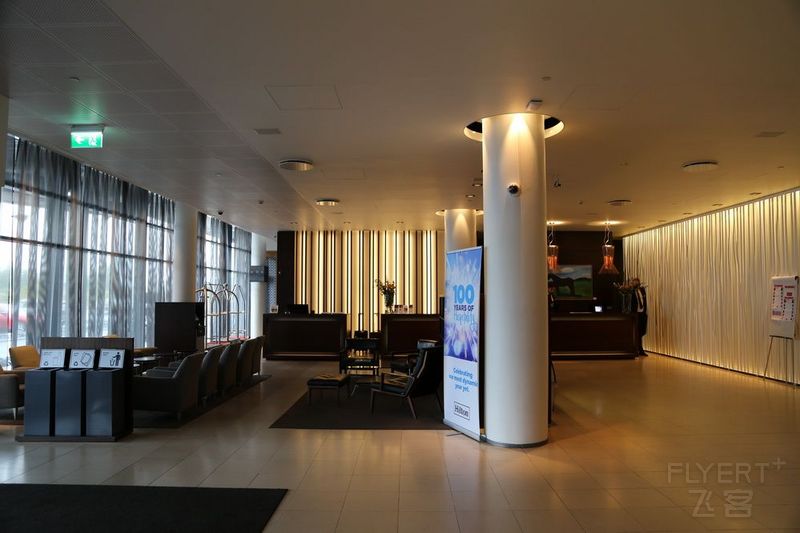 Hotel--Hilton Reykjavik Nordica Lobby (1).JPG