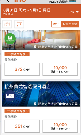 351 CNY=10000+ 365 CNY ? ּֽֽĽΪʲôȴֽ֧...