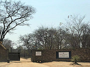 Protea Hotel Lusaka Safari Lodge <em>ޱ</em>ԾƵ-ס