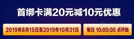 360鎴浘20190903153619363.jpg 360鎴浘20190903153619363.jpg