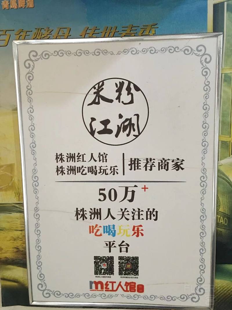 微信图片_20190904235148.jpg
