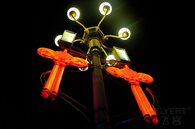 DSCF7957.jpg