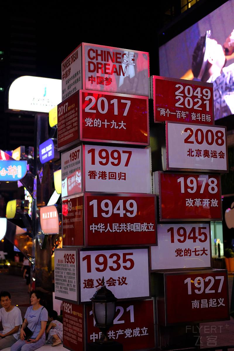 DSCF8128-1.jpg