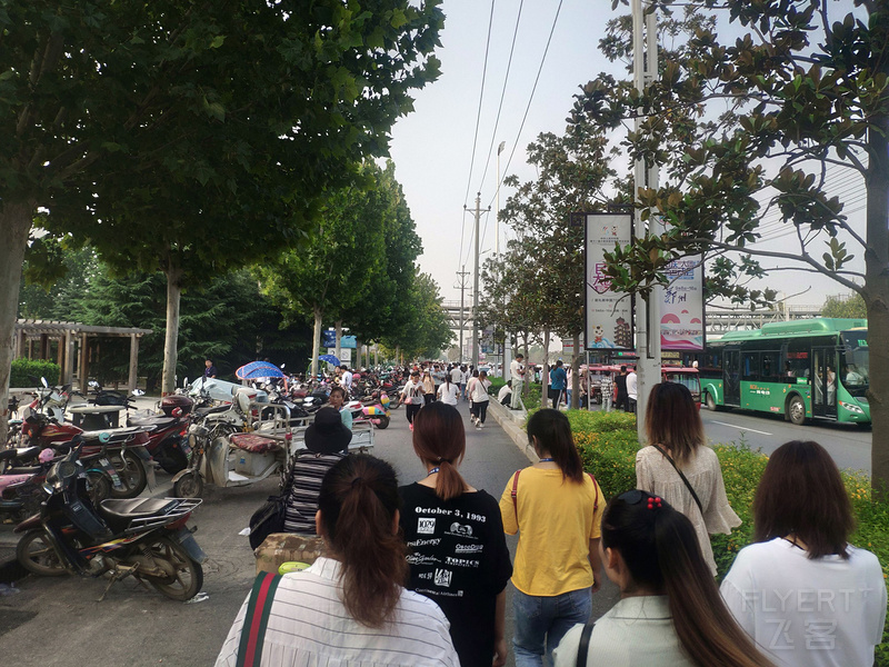 微信图片_20190905220820.jpg