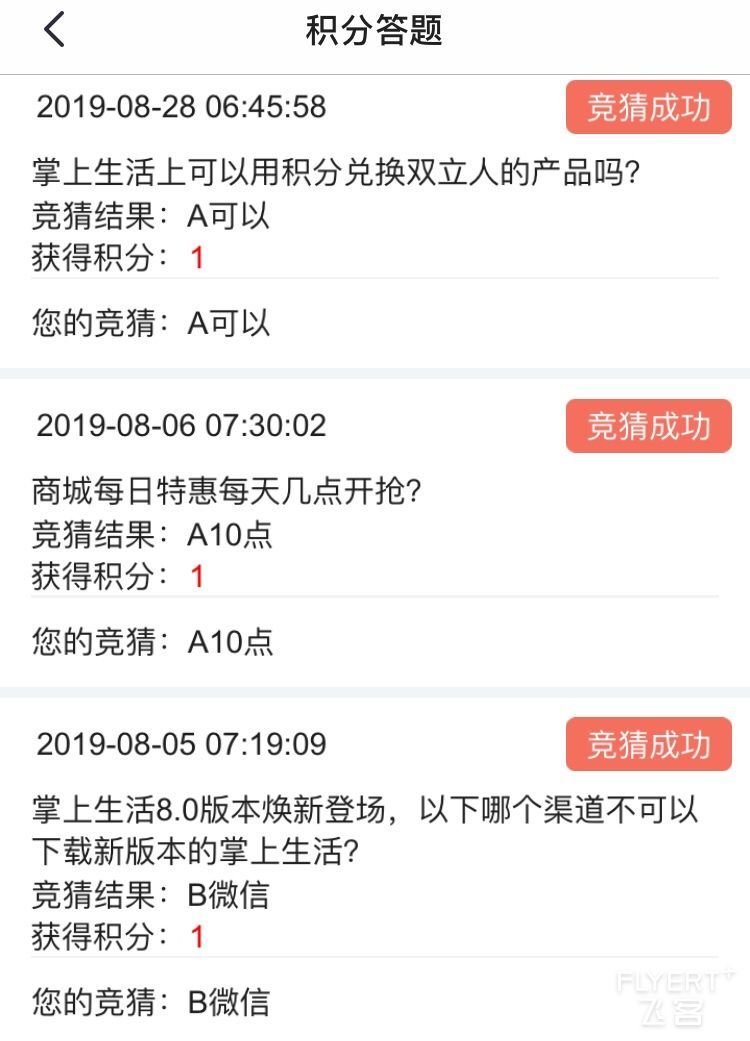 微信图片_20190911094206.jpg