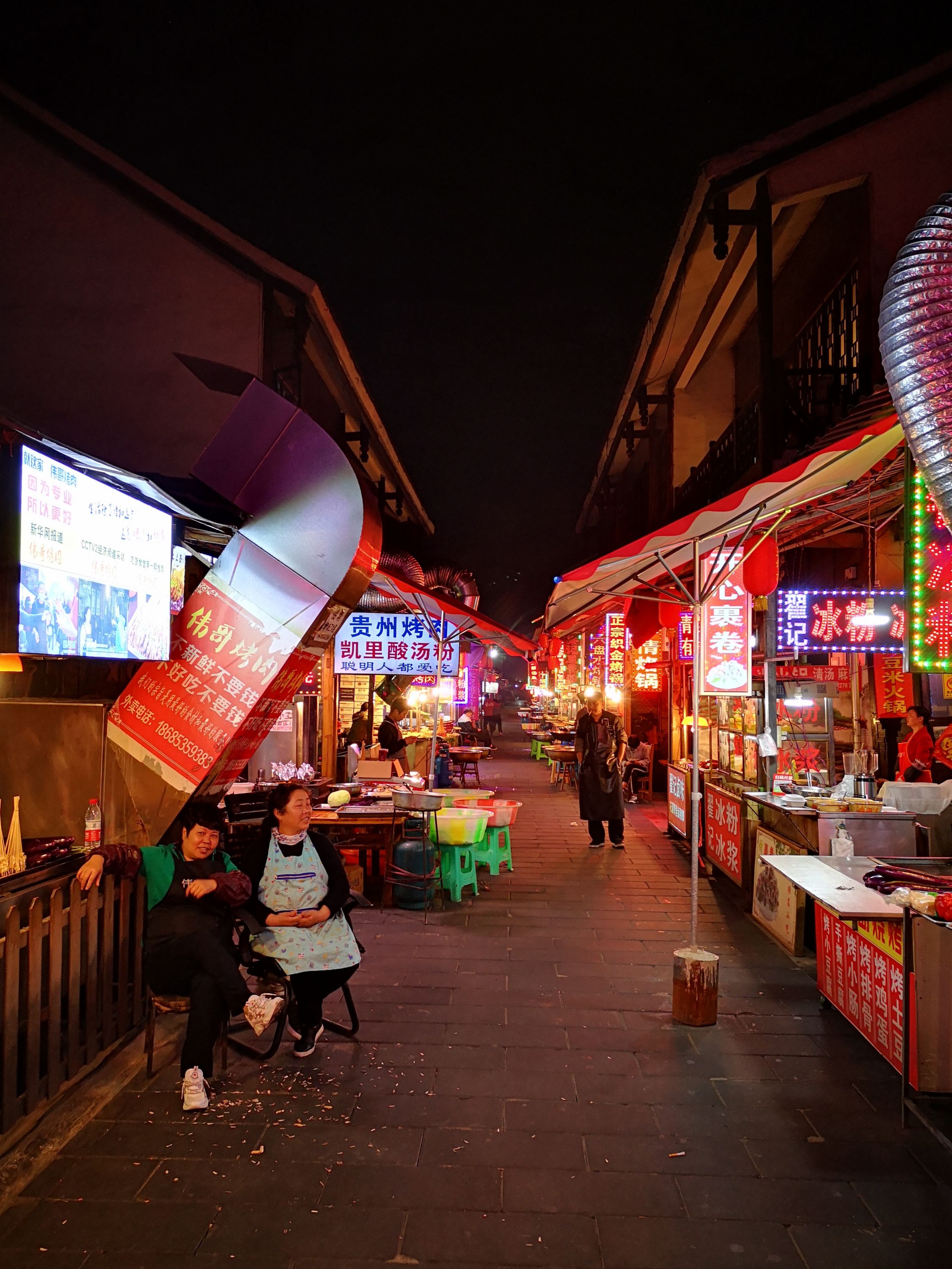 安顺百灵景区（安顺百灵景区简介）